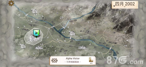 反叛公司将军困难攻略