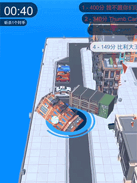 黑洞大作战玩法