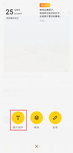 图曰图片1