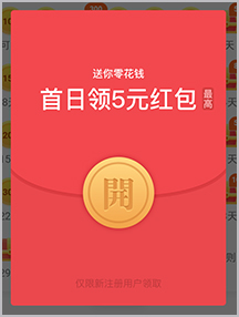 米读小说极速版怎么提现2