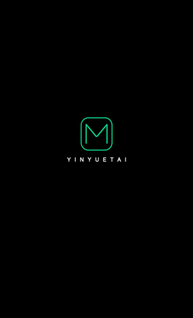 音悦台app下载的MV在哪里
