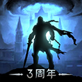 地下城堡2：黑暗觉醒