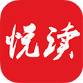 悦读免费小说app