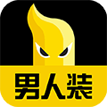 男人装app