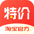 淘宝特价版app