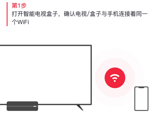 央视频app图片2