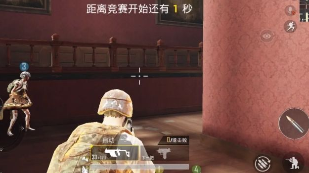和平精英团竞武器升级攻略
