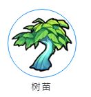 我的起源清明节活动攻略