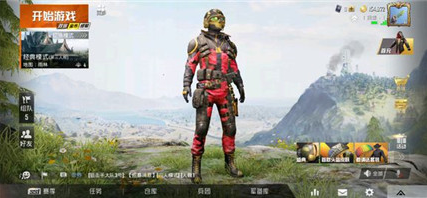 和平精英图书馆地图优势点攻略