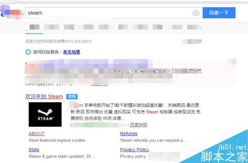 绝地求生怎么下载？steam绝地求生下载安装教程