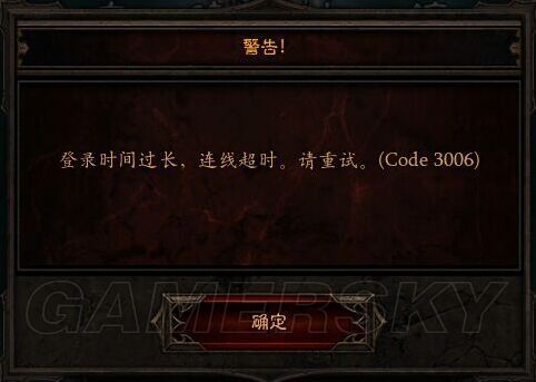 www.2113.net