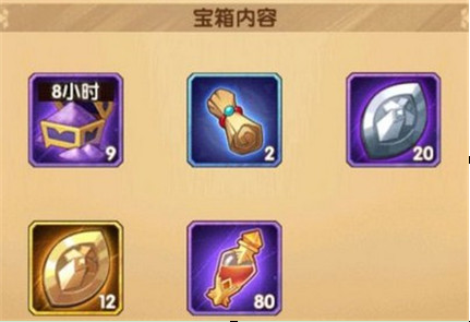 剑与远征春日踏青自选宝箱许愿匣选择建议