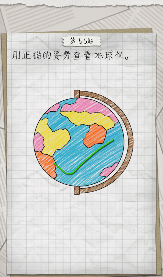 最囧游戏4第55关攻略