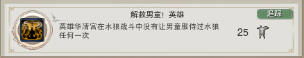 www.2113.net