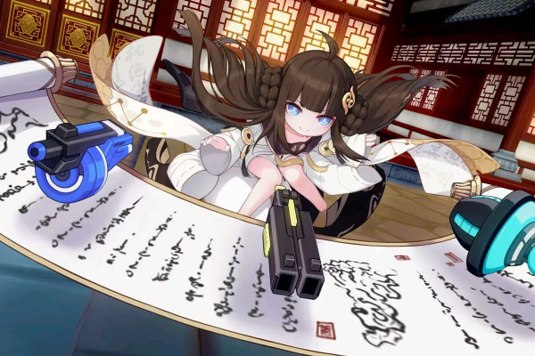 崩坏3苍玄之书武器强度解析
