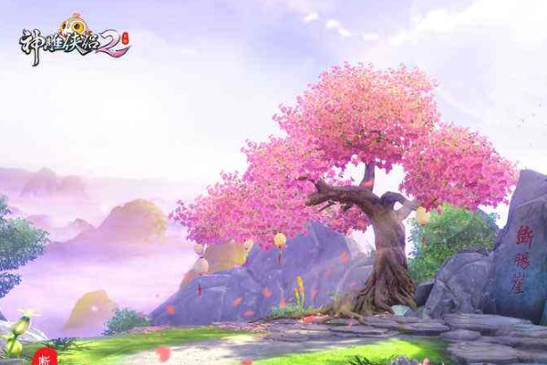 神雕侠侣2忆终南山副本攻略