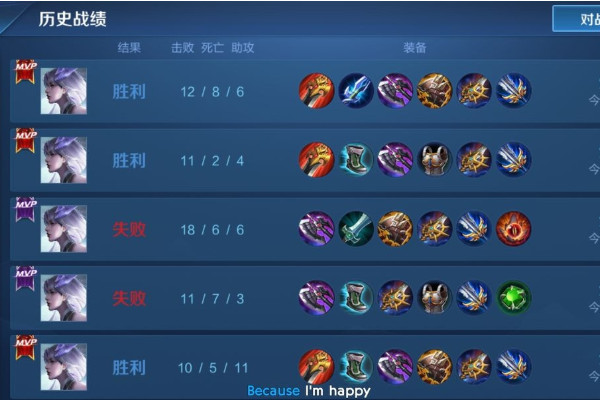 王者荣耀镜打野技巧介绍