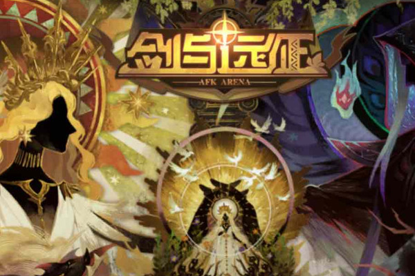 剑与远征星界迷阵路线攻略