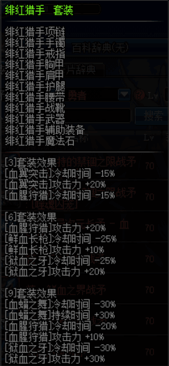 www.2113.net
