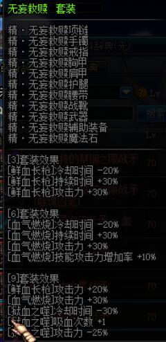www.2113.net
