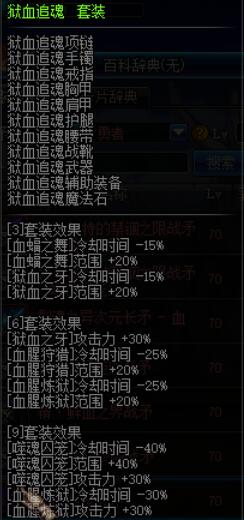 www.2113.net