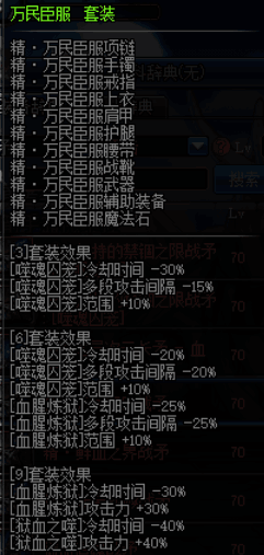 www.2113.net