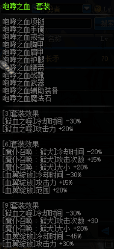 www.2113.net