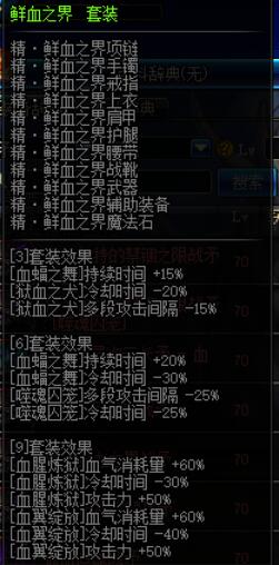 www.2113.net