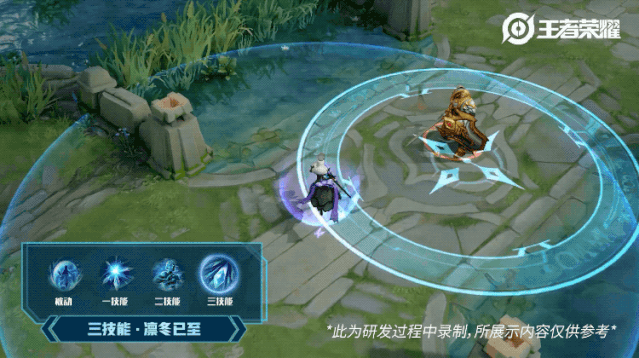王者荣耀王昭君星元皮肤墨莲月吟特效预览