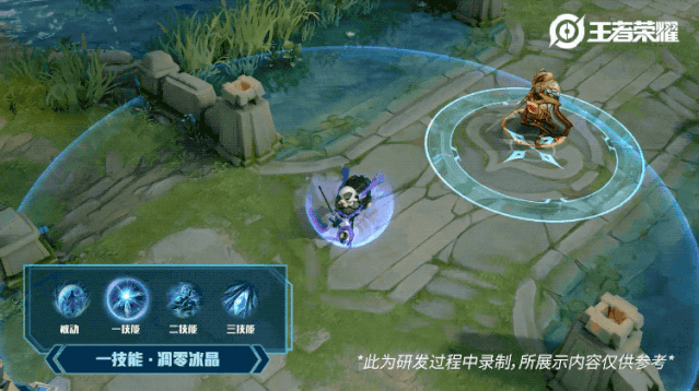 王者荣耀王昭君星元皮肤墨莲月吟特效预览