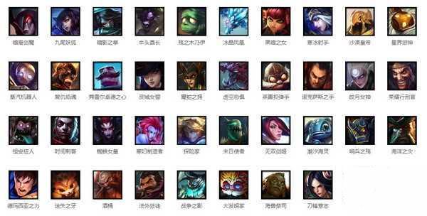 图3:LOL排位怎么打 lol排位赛英雄全方面爬坑攻略