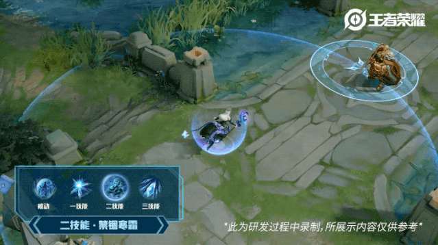 王者荣耀王昭君星元皮肤墨莲月吟特效预览