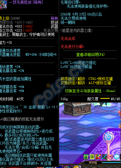 www.2113.net