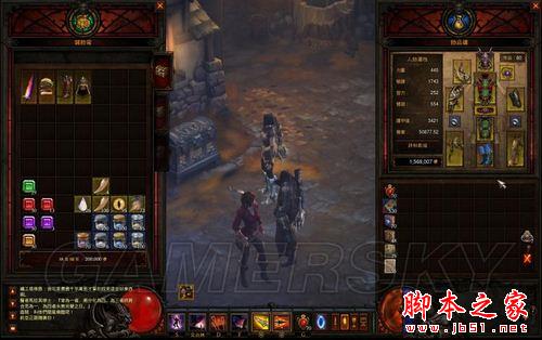 暗黑破坏神3怎么进入隐藏关