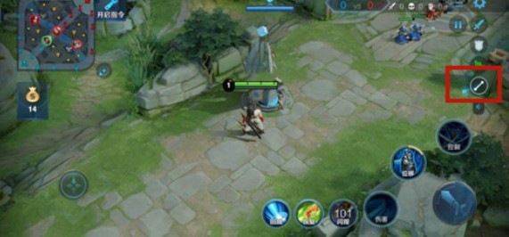 王者闪现还有多少秒怎么发