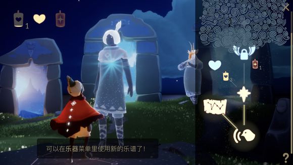 sky光遇乐谱怎么获得