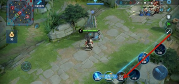 王者闪现还有多少秒怎么发