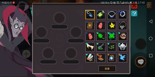 元素地牢饰品效果一览