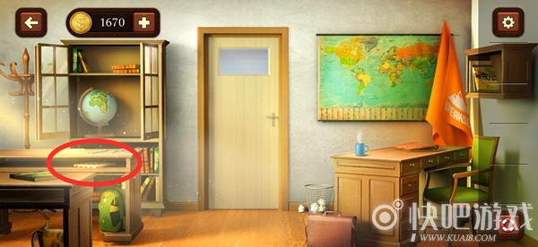 帮我开开门第41关图文通关攻略