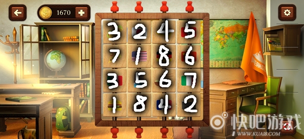 帮我开开门第41关图文通关攻略