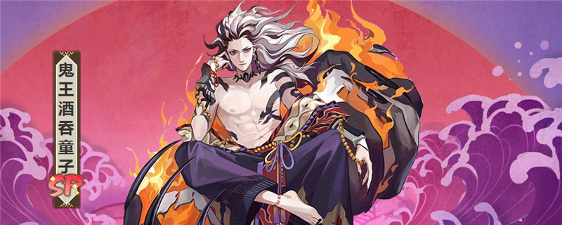 阴阳师鬼吞是什么式神