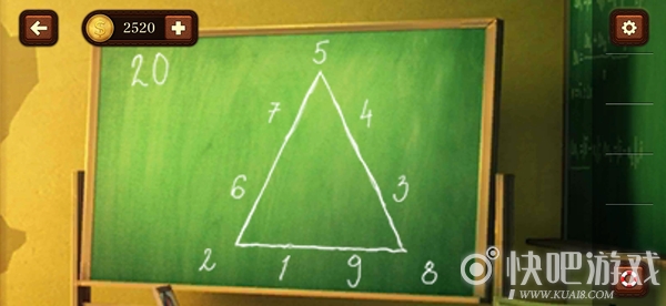 帮我开开门第76关图文通关攻略