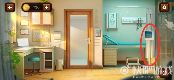 帮我开开门第63关图文通关攻略