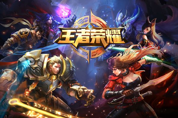 王者荣耀破灭装备介绍