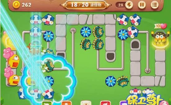 保卫萝卜3公园52关攻略