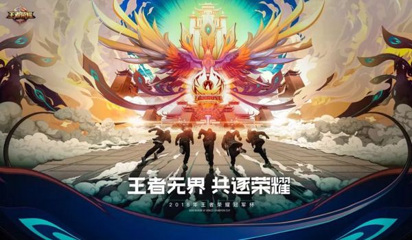 王者荣耀联动中国电信活动介绍