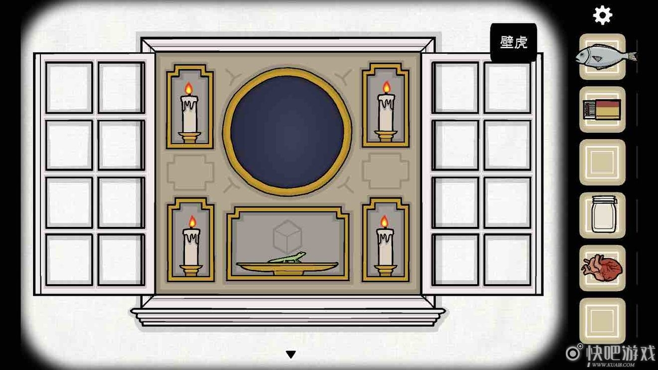 Samsara Room第3章过关技巧