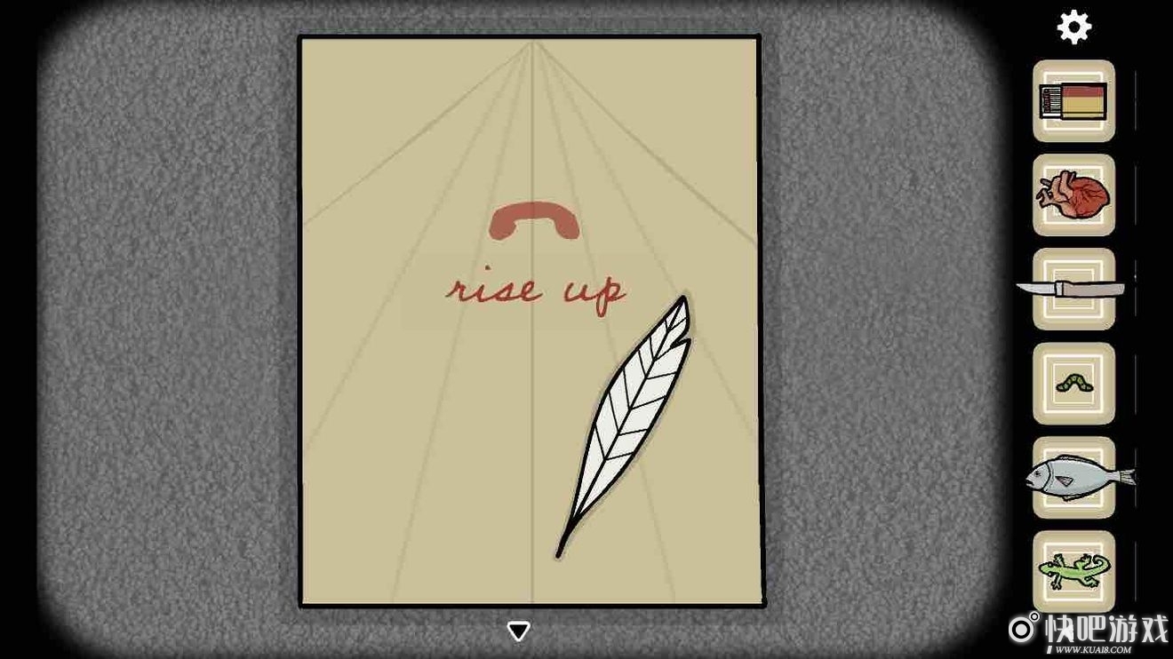 Samsara Room第5章过关技巧