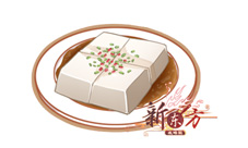 食之契约冷豆腐配方