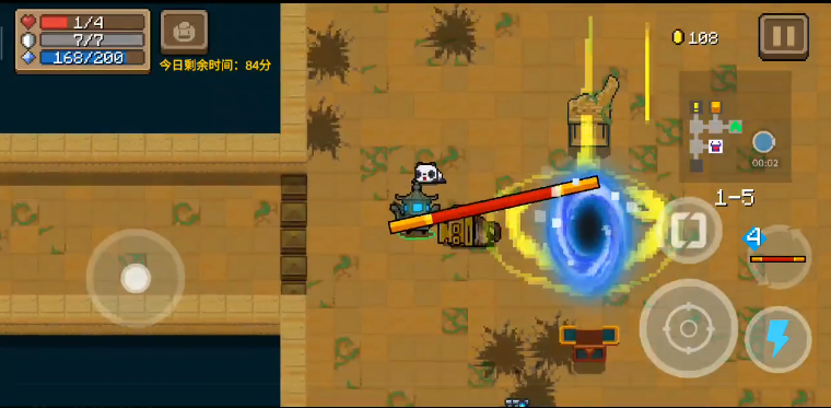 元气骑士定海神针怎么样